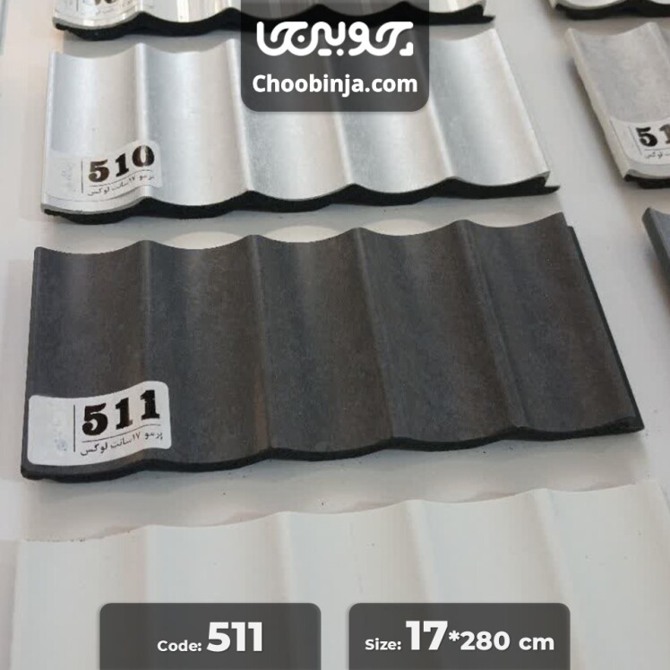 دیوارپوش لوکس پی وی سی