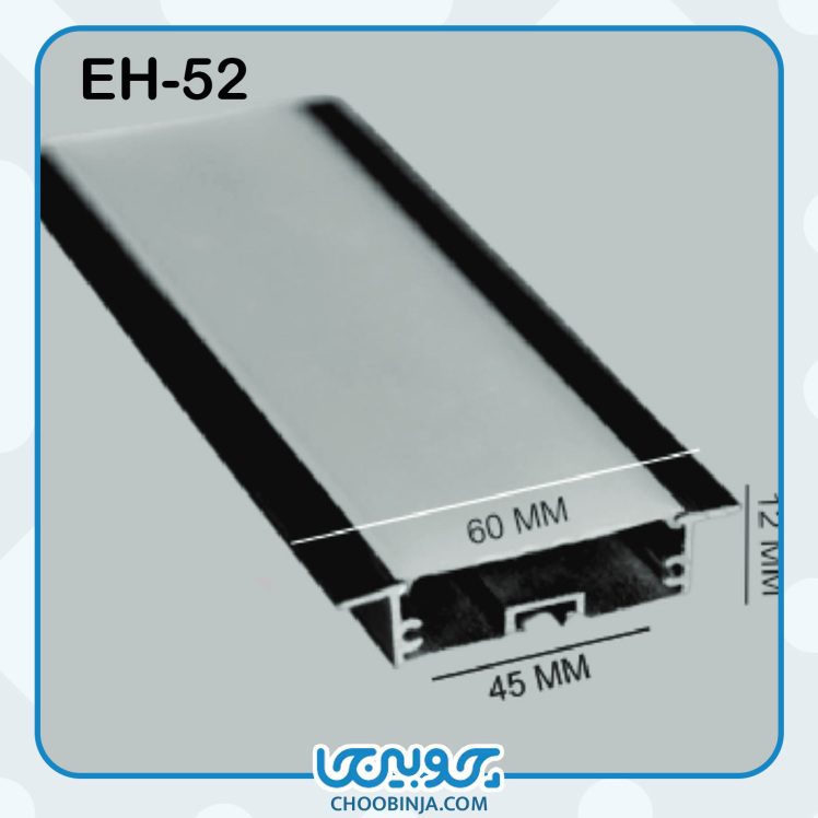 نور خطی آلومینیومی 6 سانت توکار