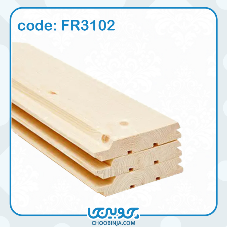 لمبه چوبی طبیعی برای دیوارپوش و سقف کاذب 