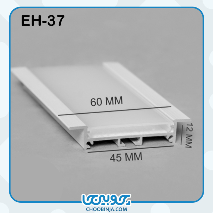 نور خطی آلومینیومی 6 سانت توکار