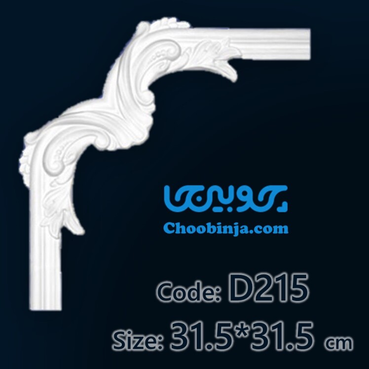 قیمت گچبری پیش ساخته دیوار