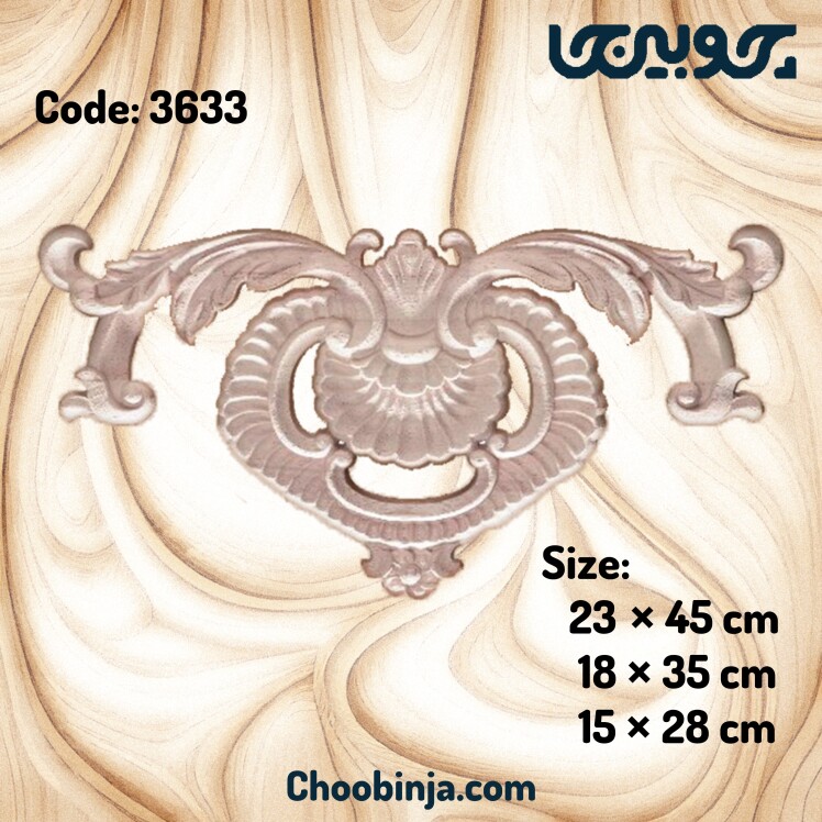 خرید گل آویزی پلی اورتان