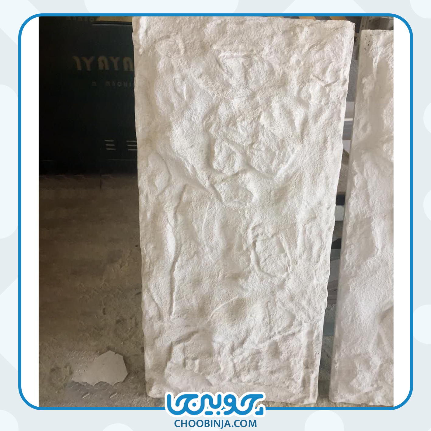  خرید دیوارپوش صخره ای 