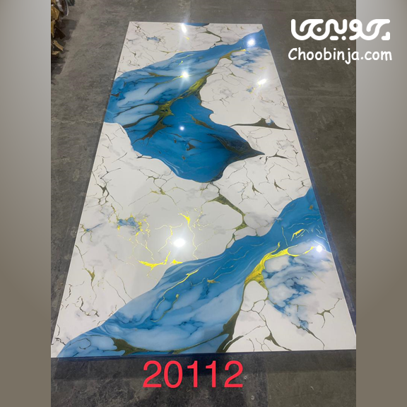 ماربل شیت طرح سنگ پشت تلویزیون