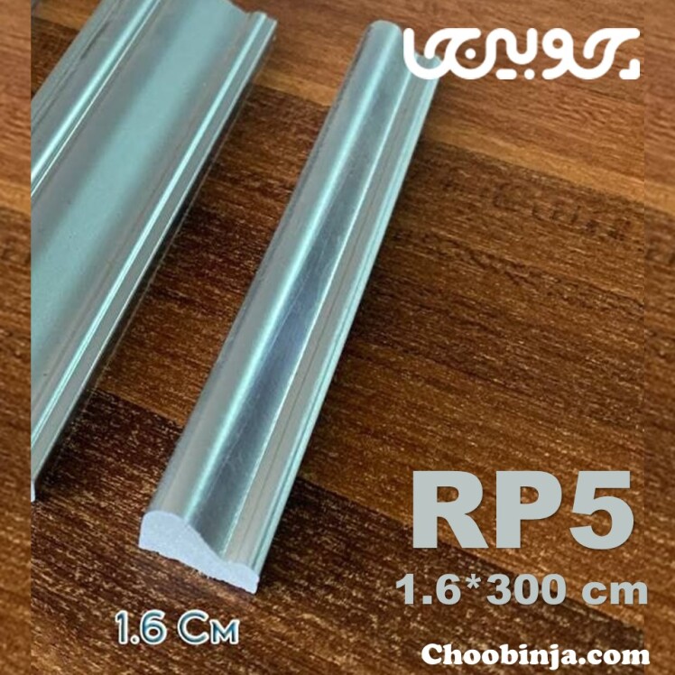 ابزار قاب بندی پی وی سی