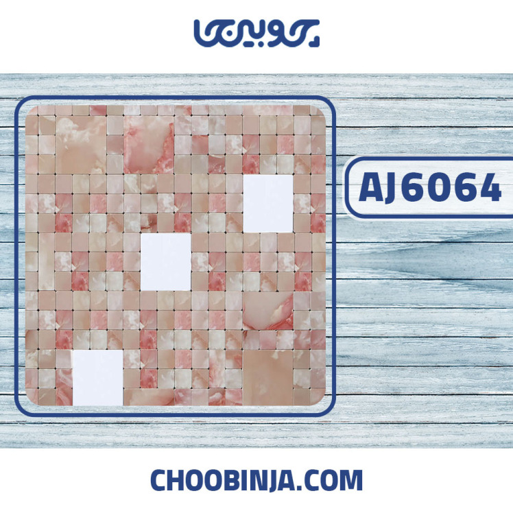 کاشی استیل صورتی طرح سنگ نقره ای براق