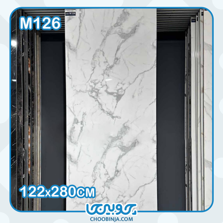 ماربل شیت طرح سنگ الیگودرز