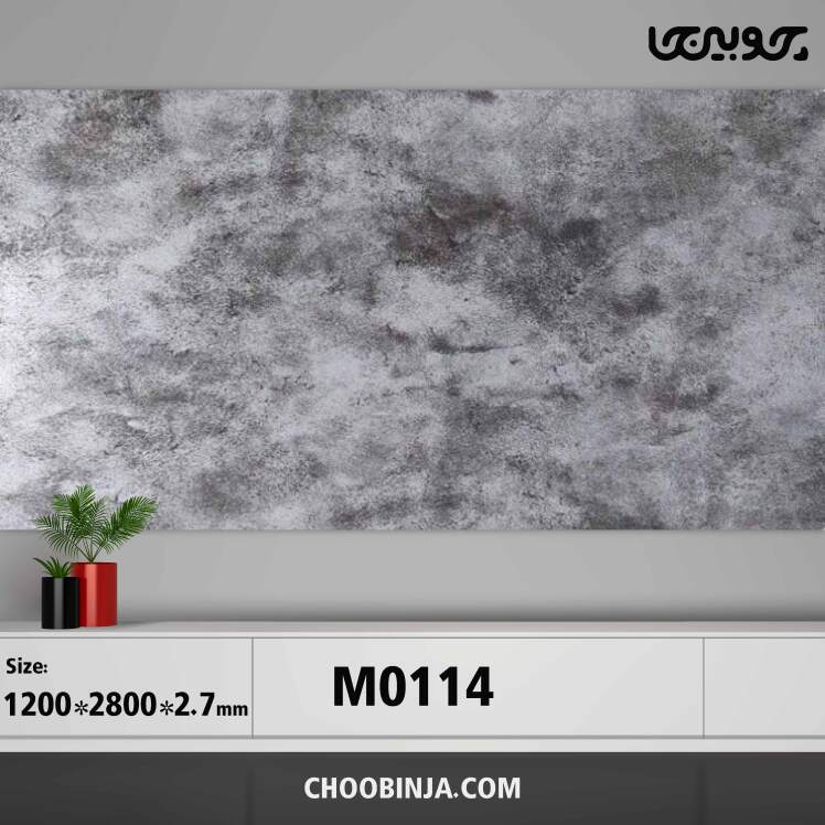 دیوارپوش ماربل شیت کد M0114