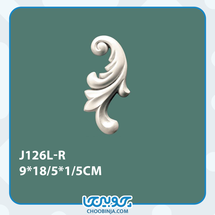 ابزار پلی اورتان مدل گل گوشه