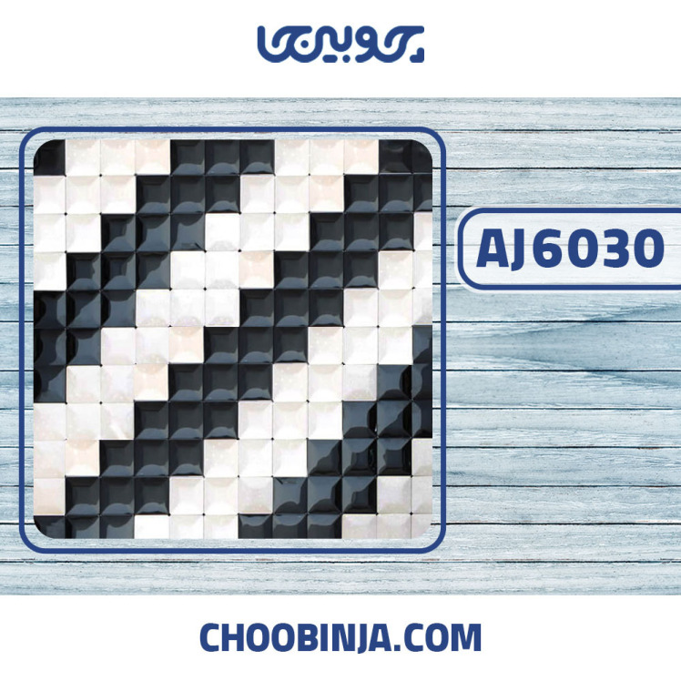 استیل سفید اکلیلی مشکی براق