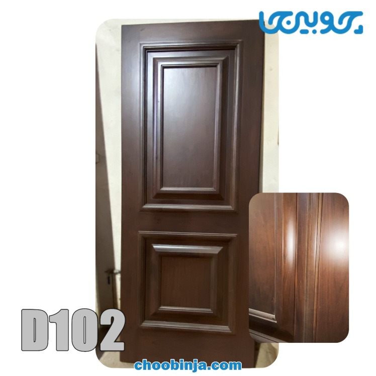 درب چوب گردو