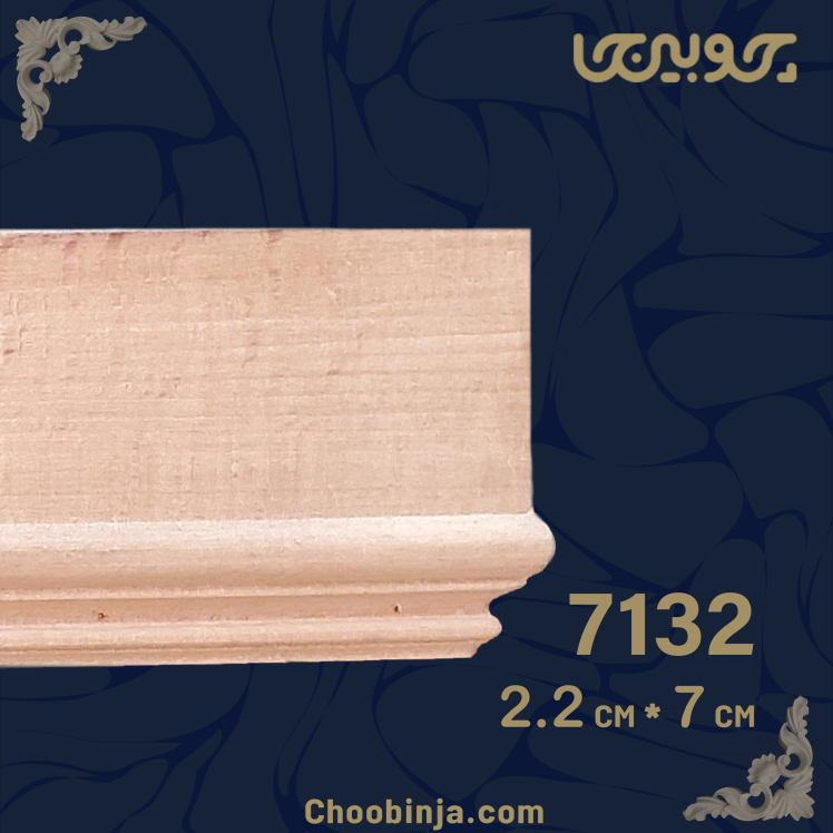 تاج کابینت چوبی ساده