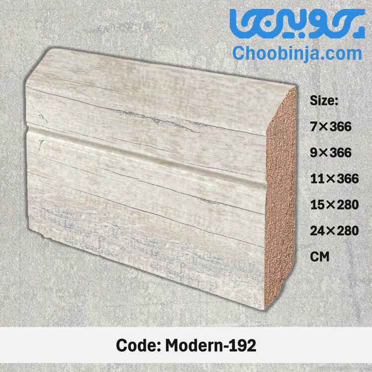 قرنیز طوسی طرح چوب