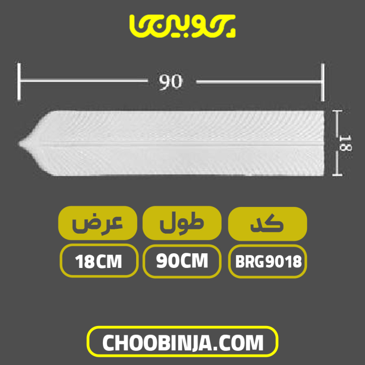 ابزار قاب بندی پلی یورتان پانل طرح برگ