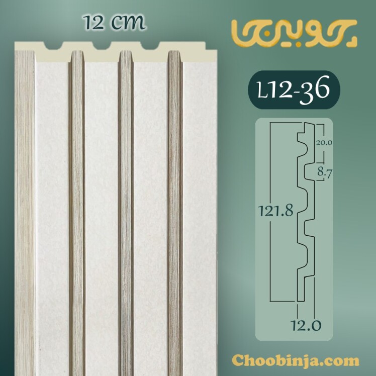 دیوارپوش pvc ترمووال