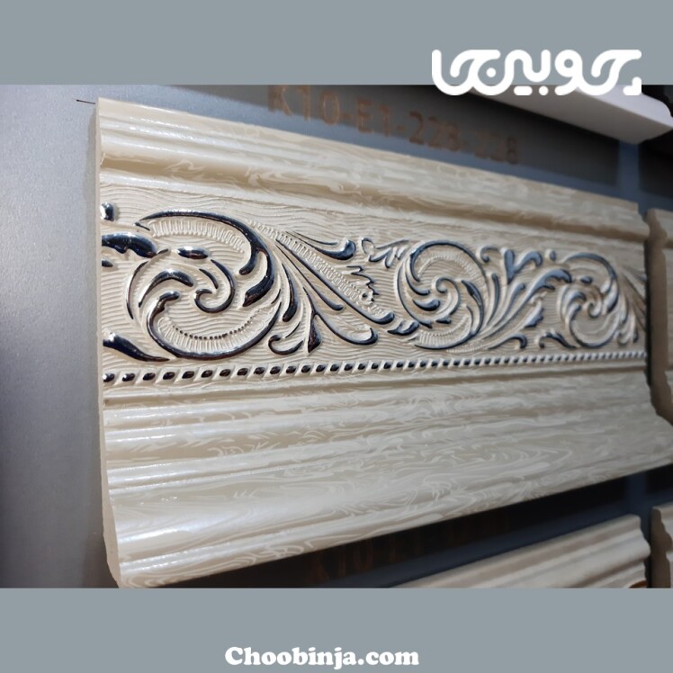 قیمت قرنیز پی وی سی 10 سانت