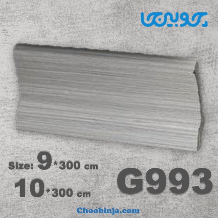 قرنیز دیوار pvc