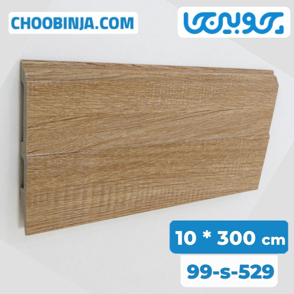  قرنیز pvc طرح چوب 