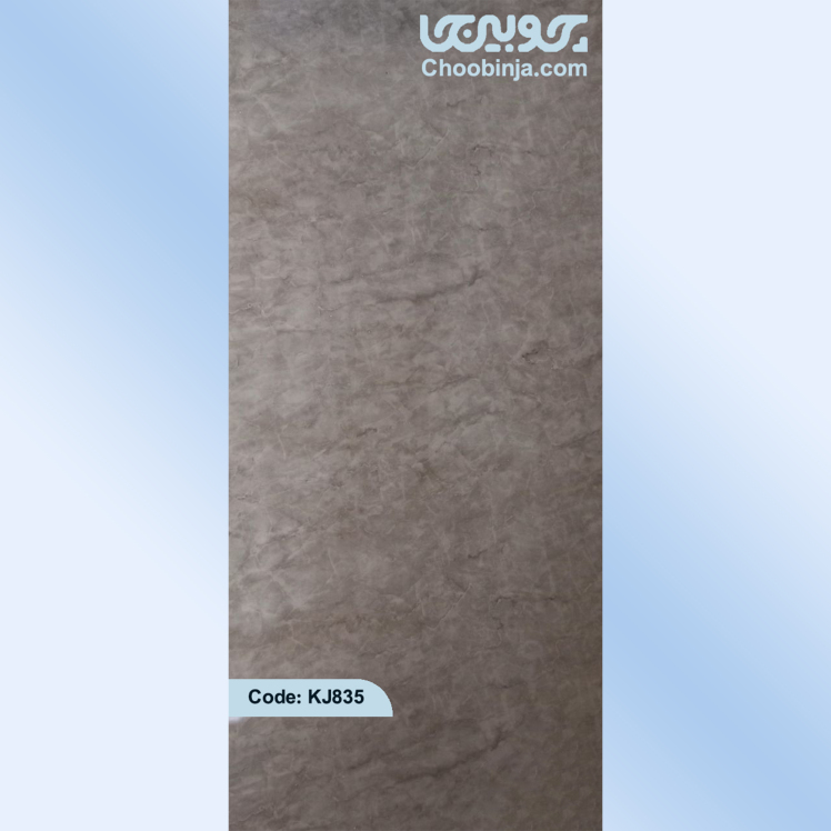 خرید ماربل شیت