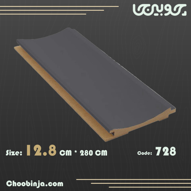 دیوارپوش ام دی اف