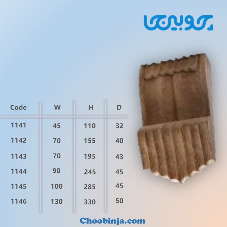 سرستون تخت چوبی