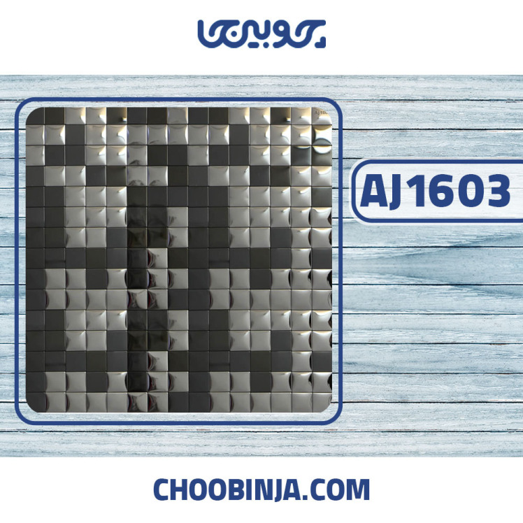 کاشی استیل نقره ای مشکی