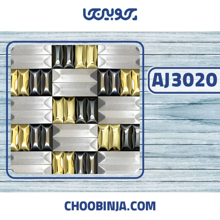 کاشی استیل نقره ای مشکی طلایی