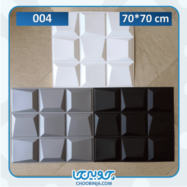 دیوارپوش فومی سبک